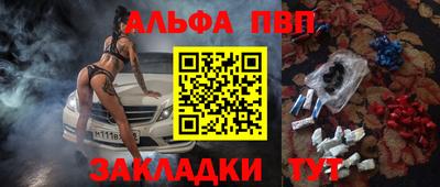 MDMA Старая Купавна