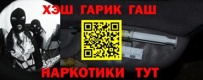 индика Камышлов
