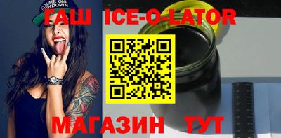 кокаин премиум Тара