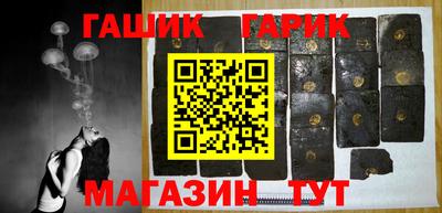 прущие крисы Гатчина