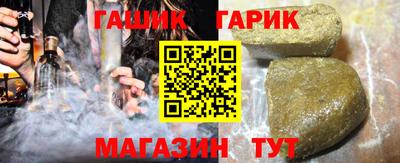 кокаин премиум Гагарин