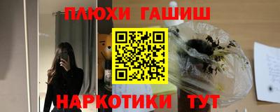 прущие крисы Гатчина