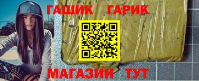 спиды Канаш
