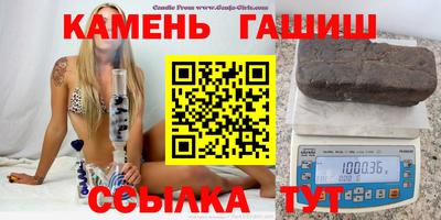 кокаин премиум Гагарин