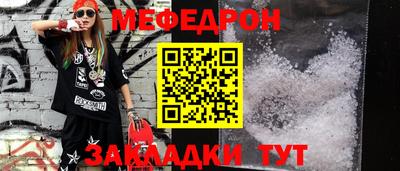 спиды Канаш