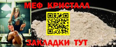 спиды Канаш