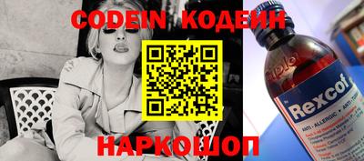спиды Канаш