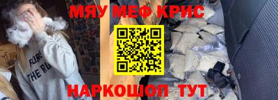спиды Канаш