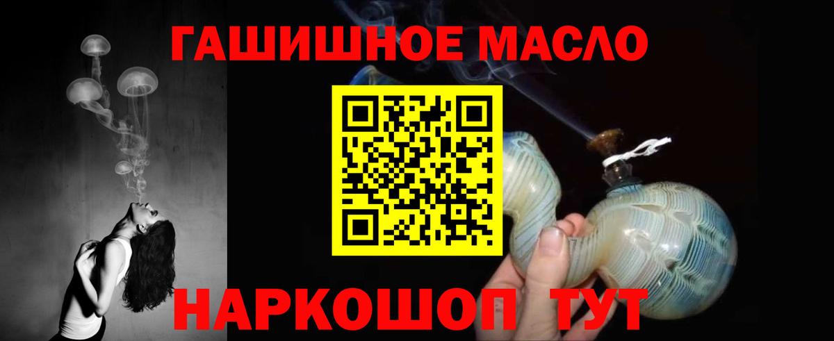 МЕФ Челябинск