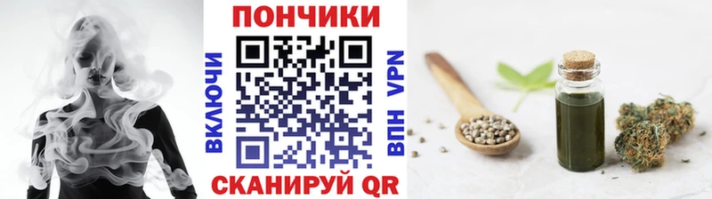 Бошки марихуана MAZAR  Челябинск 